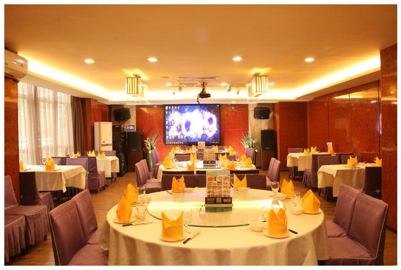 Shenzhen New Year Hotel Экстерьер фото